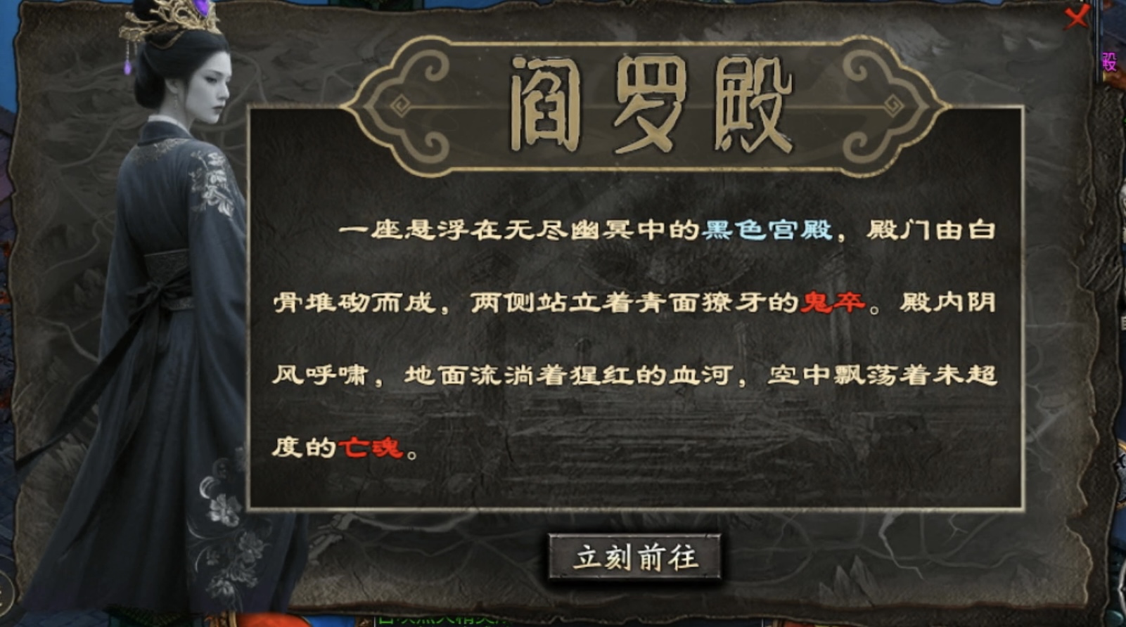 【十梦鬼王单职业】复古生态超变,未来可期! 十梦鬼王单职业 图片 36
