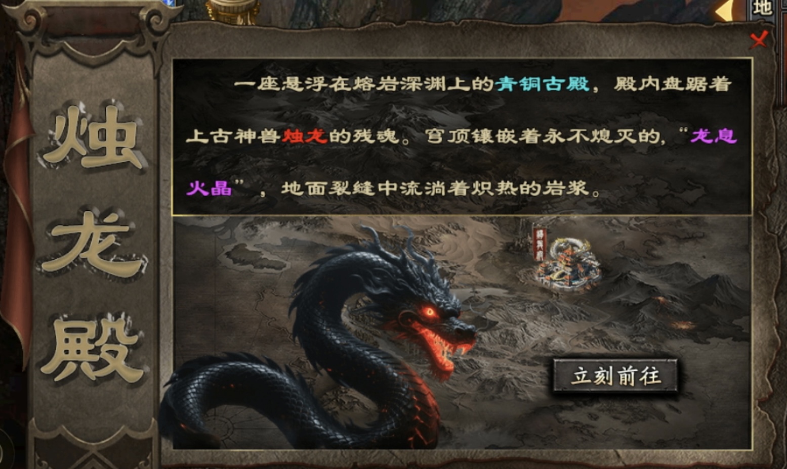 【十梦鬼王单职业】复古生态超变,未来可期! 十梦鬼王单职业 图片 37