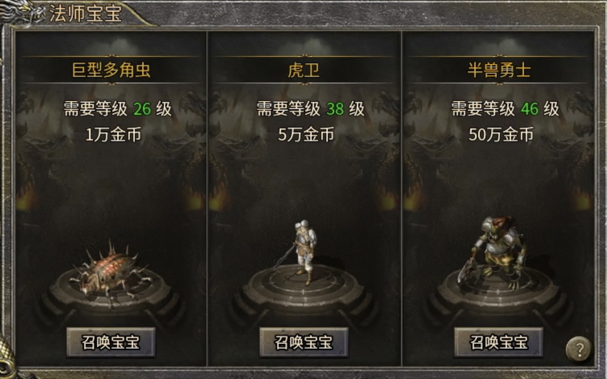 【豪杰1.76小极品】梦回高中通宵玩传奇的欢乐时光！ 豪杰176小极品 图片 7