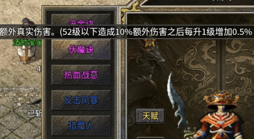 【豪杰1.76小极品】梦回高中通宵玩传奇的欢乐时光！ 豪杰176小极品 图片 11