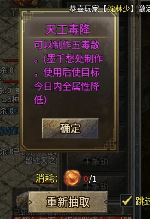 【豪杰1.76小极品】梦回高中通宵玩传奇的欢乐时光！ 豪杰176小极品 图片 12