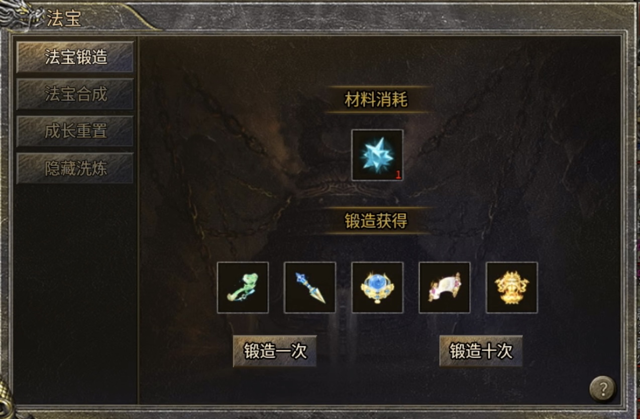 【豪杰1.76小极品】梦回高中通宵玩传奇的欢乐时光！ 豪杰176小极品 图片 13