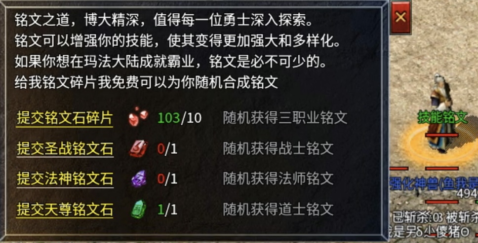【豪杰1.76小极品】梦回高中通宵玩传奇的欢乐时光！ 豪杰176小极品 图片 14