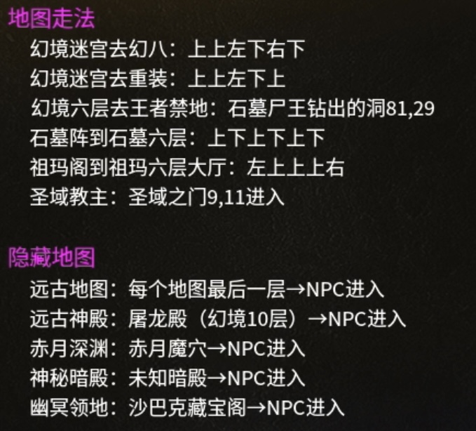 【豪杰1.76小极品】梦回高中通宵玩传奇的欢乐时光！ 豪杰176小极品 图片 19