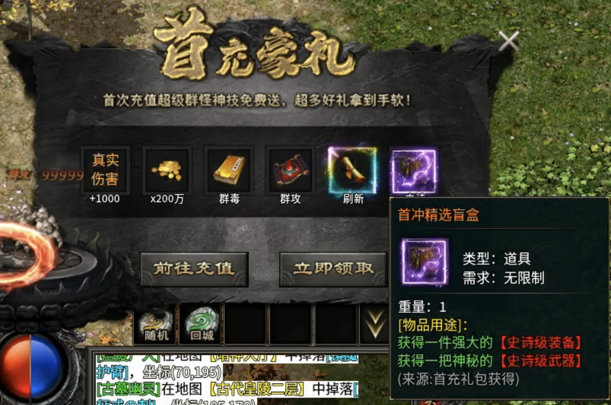 【云岚沉默】游玩云岚之初体验！ 云岚沉默 图片 2