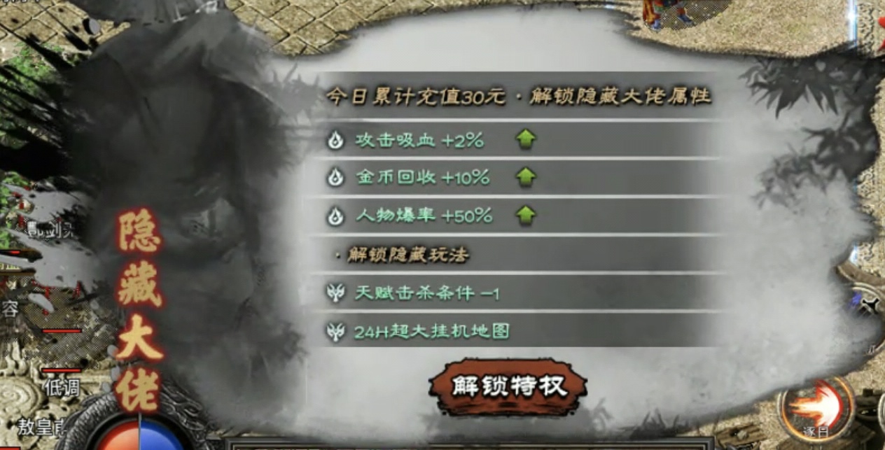 【云岚沉默】游玩云岚之初体验！ 云岚沉默 图片 4