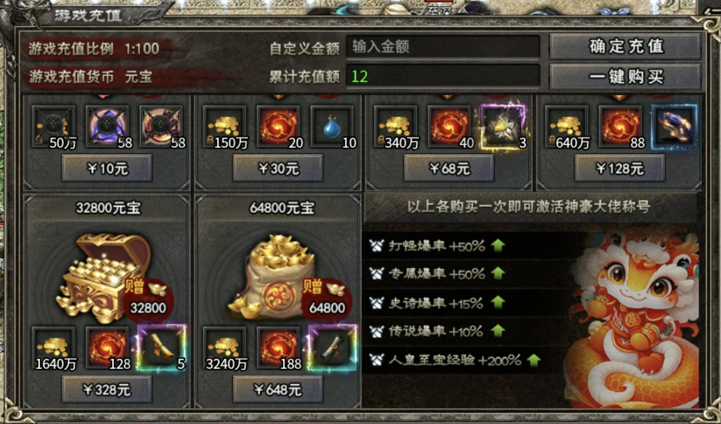 【云岚沉默】游玩云岚之初体验！ 云岚沉默 图片 5