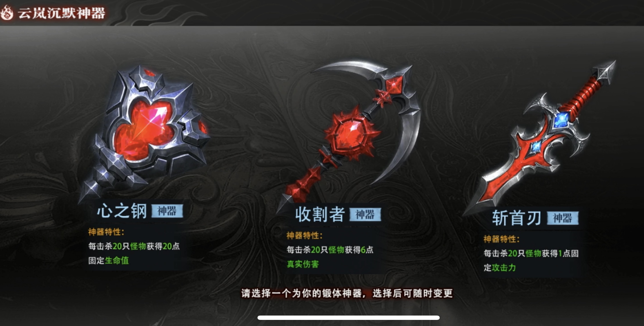 【云岚沉默】游玩云岚之初体验！ 云岚沉默 图片 8
