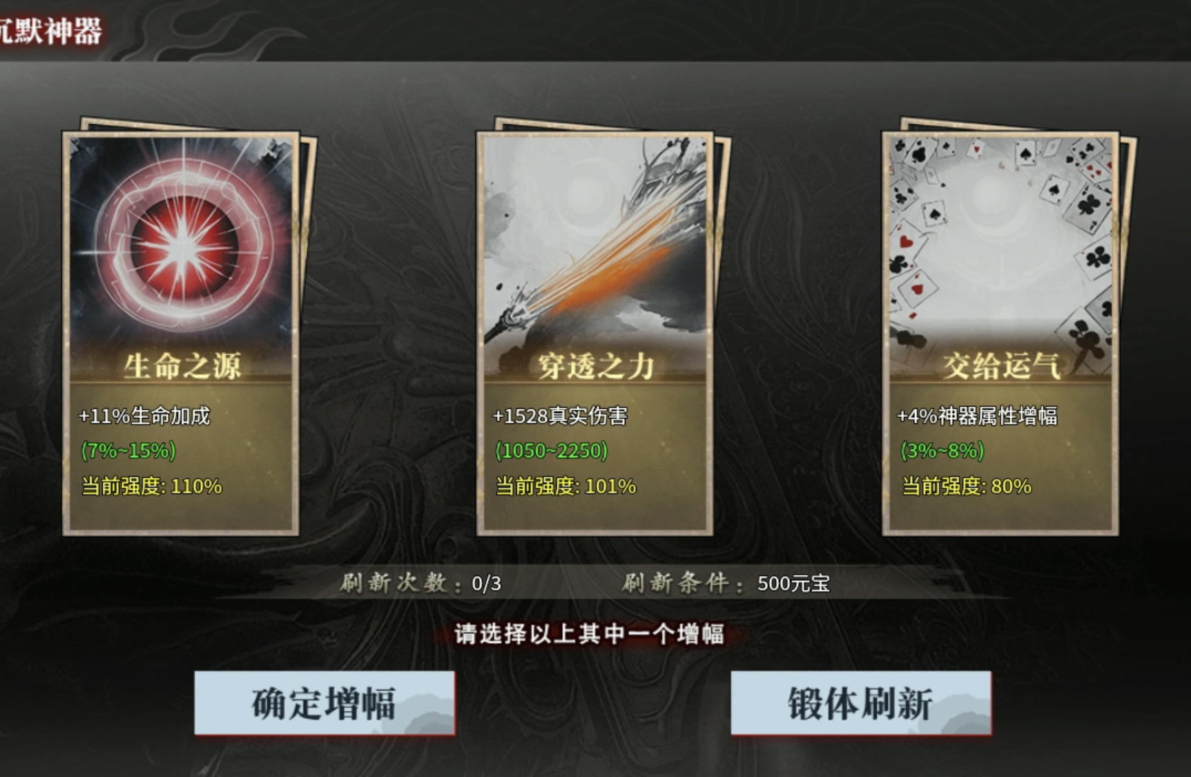 【云岚沉默】游玩云岚之初体验！ 云岚沉默 图片 9