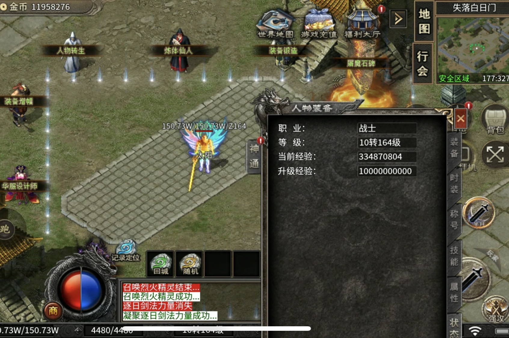 【云岚沉默】内容独树一帜，画风别出心裁！ 云岚沉默 图片 1