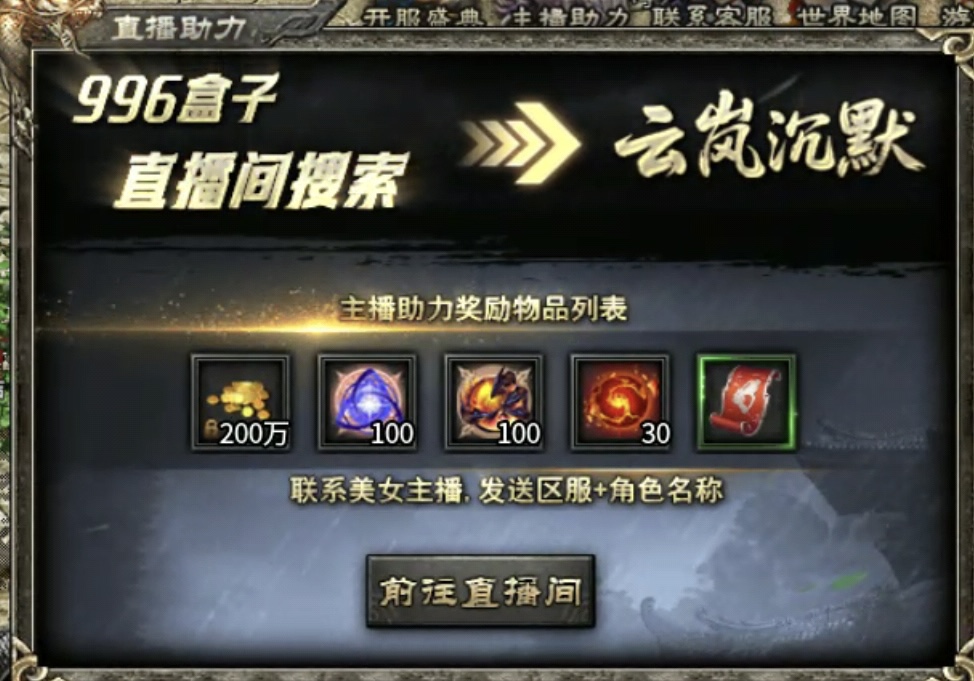 【云岚沉默】内容独树一帜，画风别出心裁！ 云岚沉默 图片 3