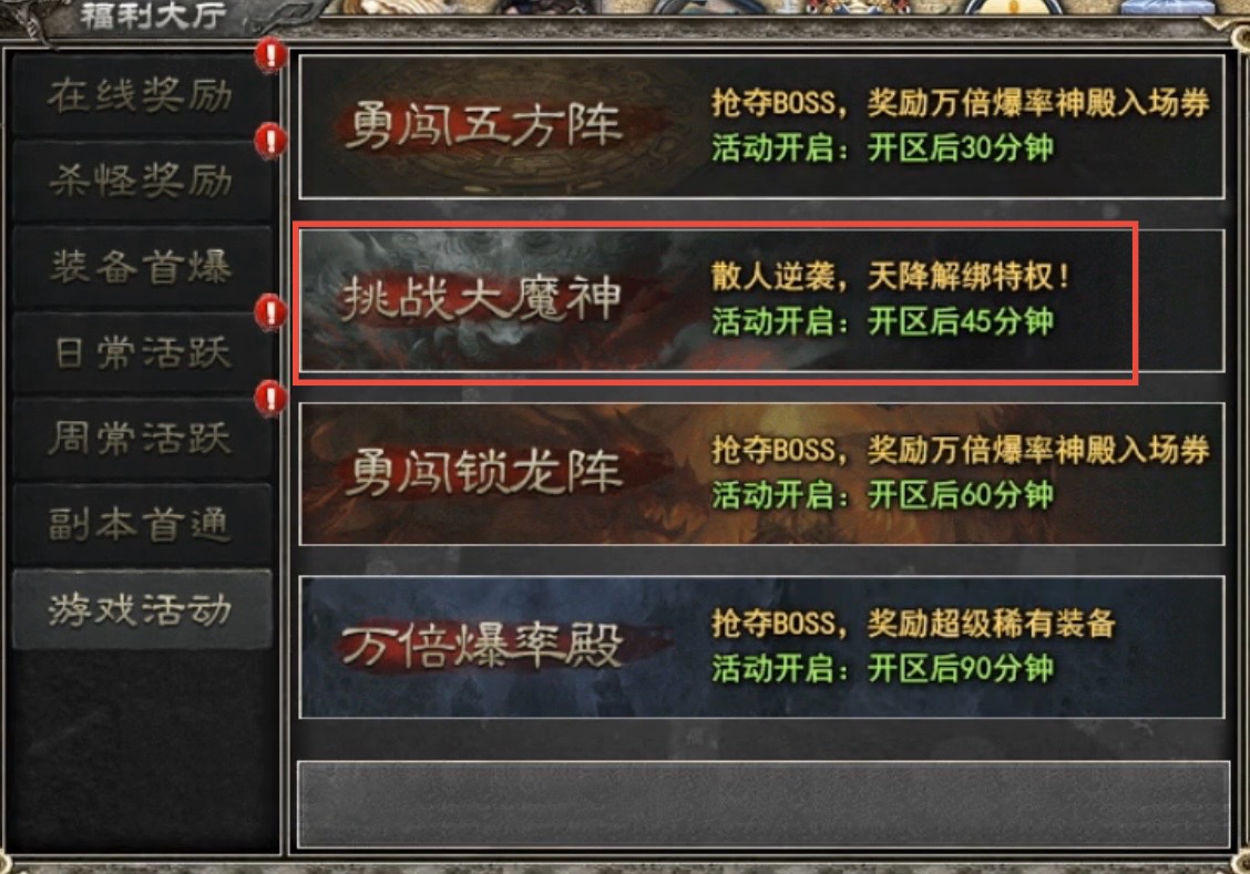 【云岚沉默】内容独树一帜，画风别出心裁！ 云岚沉默 图片 7