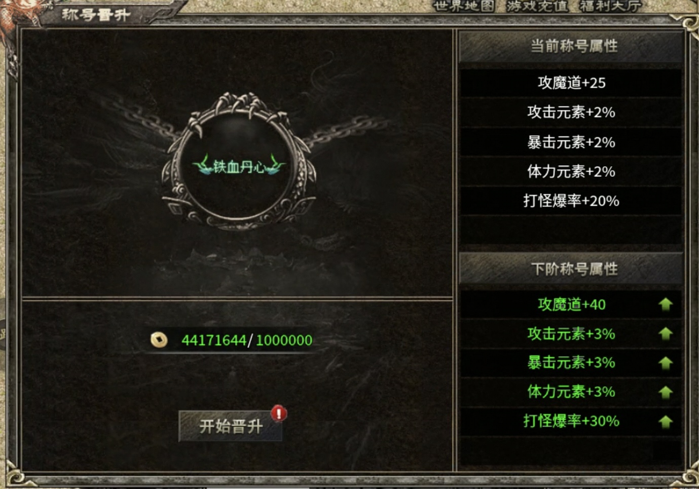 【云岚沉默】内容独树一帜，画风别出心裁！ 云岚沉默 图片 8