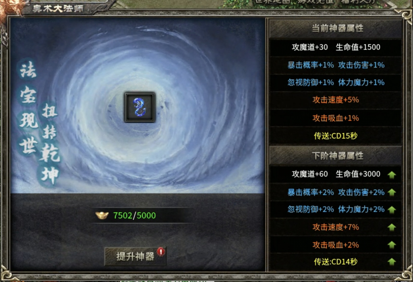 【云岚沉默】内容独树一帜，画风别出心裁！ 云岚沉默 图片 9