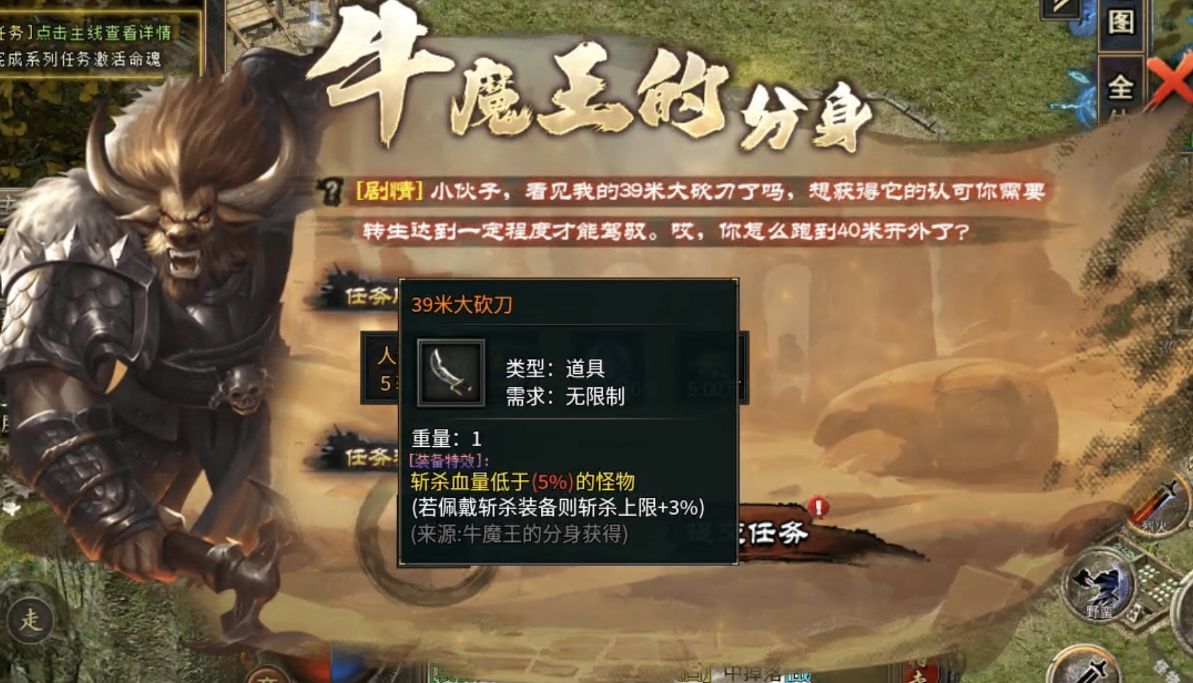 【云岚沉默】内容独树一帜，画风别出心裁！ 云岚沉默 图片 11