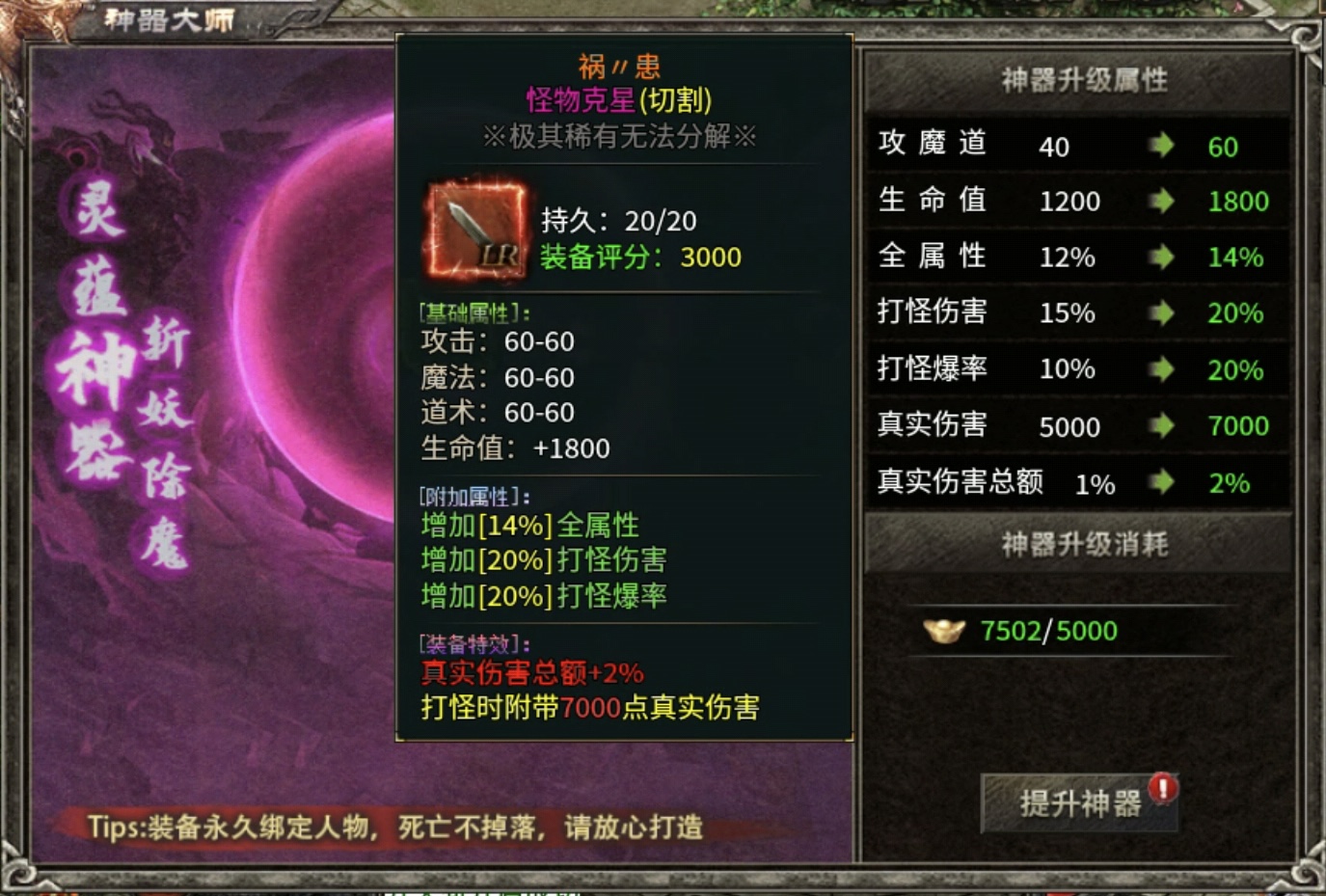 【云岚沉默】内容独树一帜，画风别出心裁！ 云岚沉默 图片 12