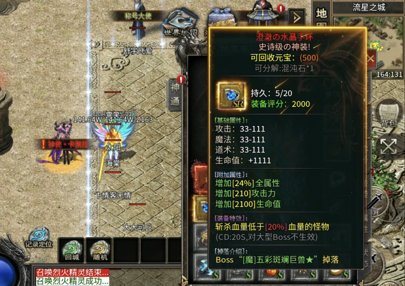 【云岚沉默】内容独树一帜，画风别出心裁！ 云岚沉默 图片 14
