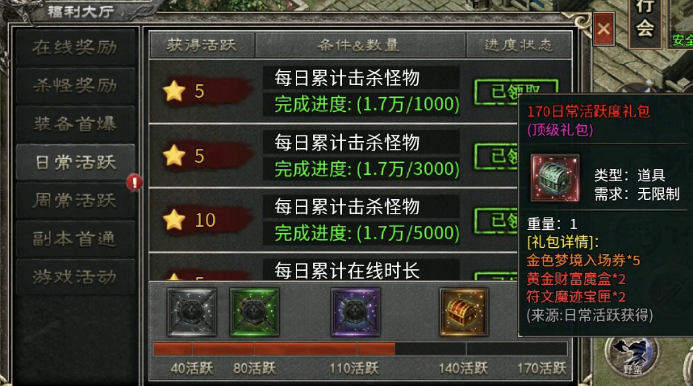 【云岚沉默】内容独树一帜，画风别出心裁！ 云岚沉默 图片 17
