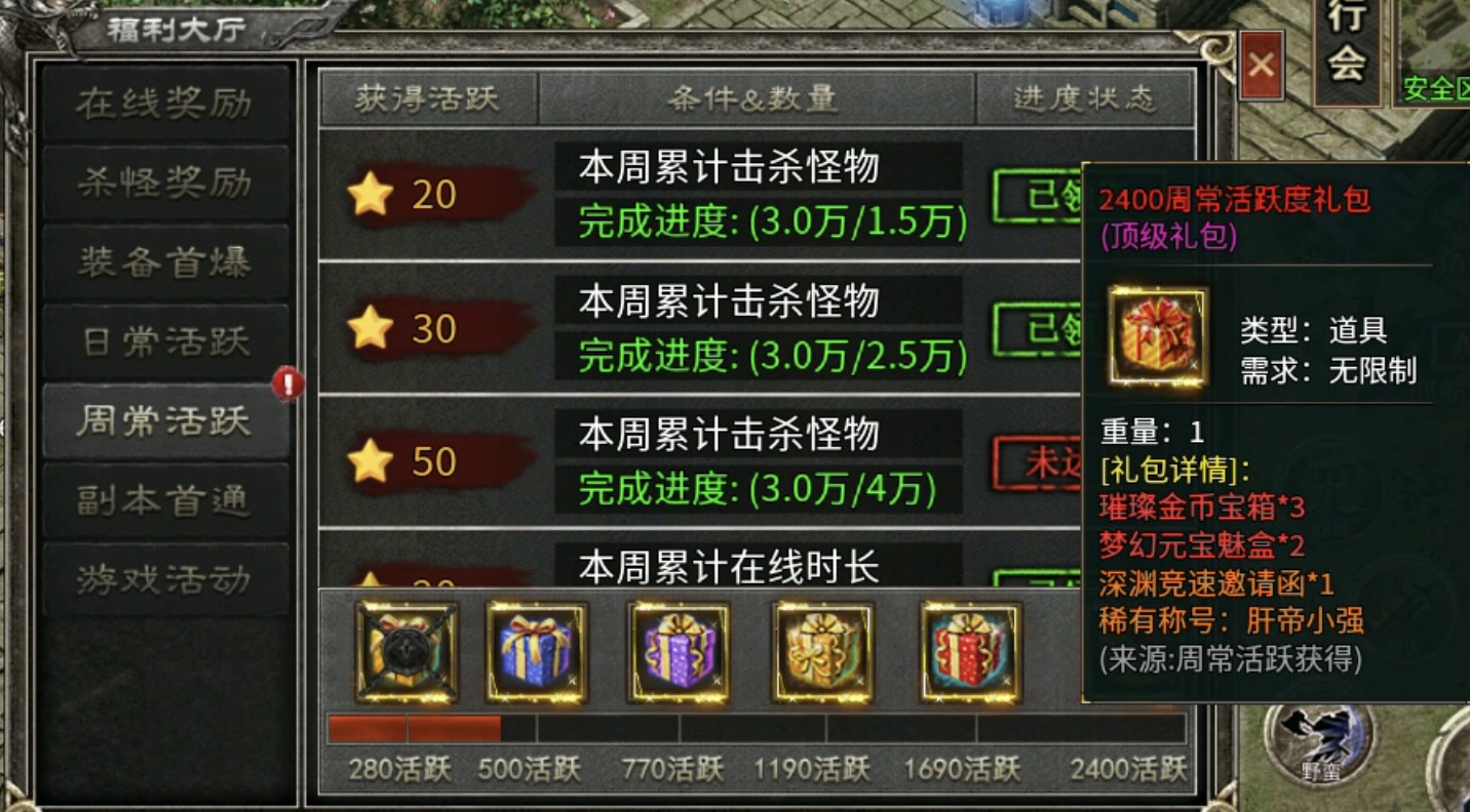 【云岚沉默】内容独树一帜，画风别出心裁！ 云岚沉默 图片 18