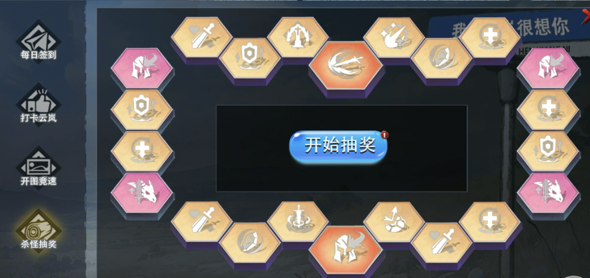 【云岚沉默】内容独树一帜，画风别出心裁！ 云岚沉默 图片 20