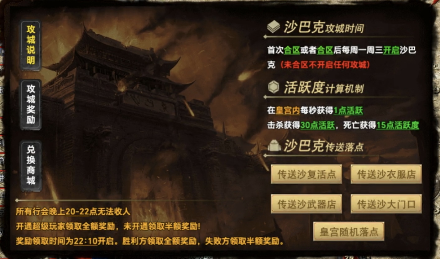 【云岚沉默】内容独树一帜，画风别出心裁！ 云岚沉默 图片 22