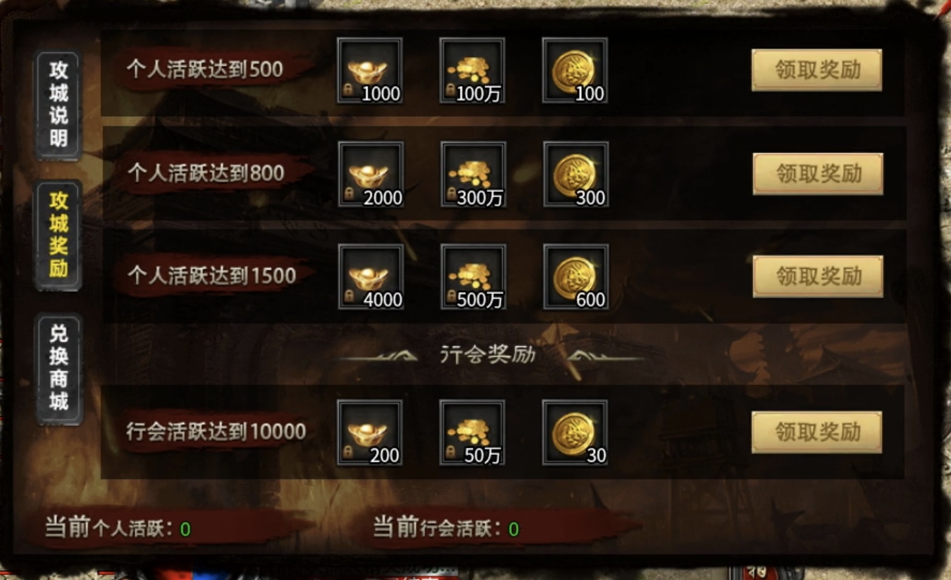 【云岚沉默】内容独树一帜，画风别出心裁！ 云岚沉默 图片 23