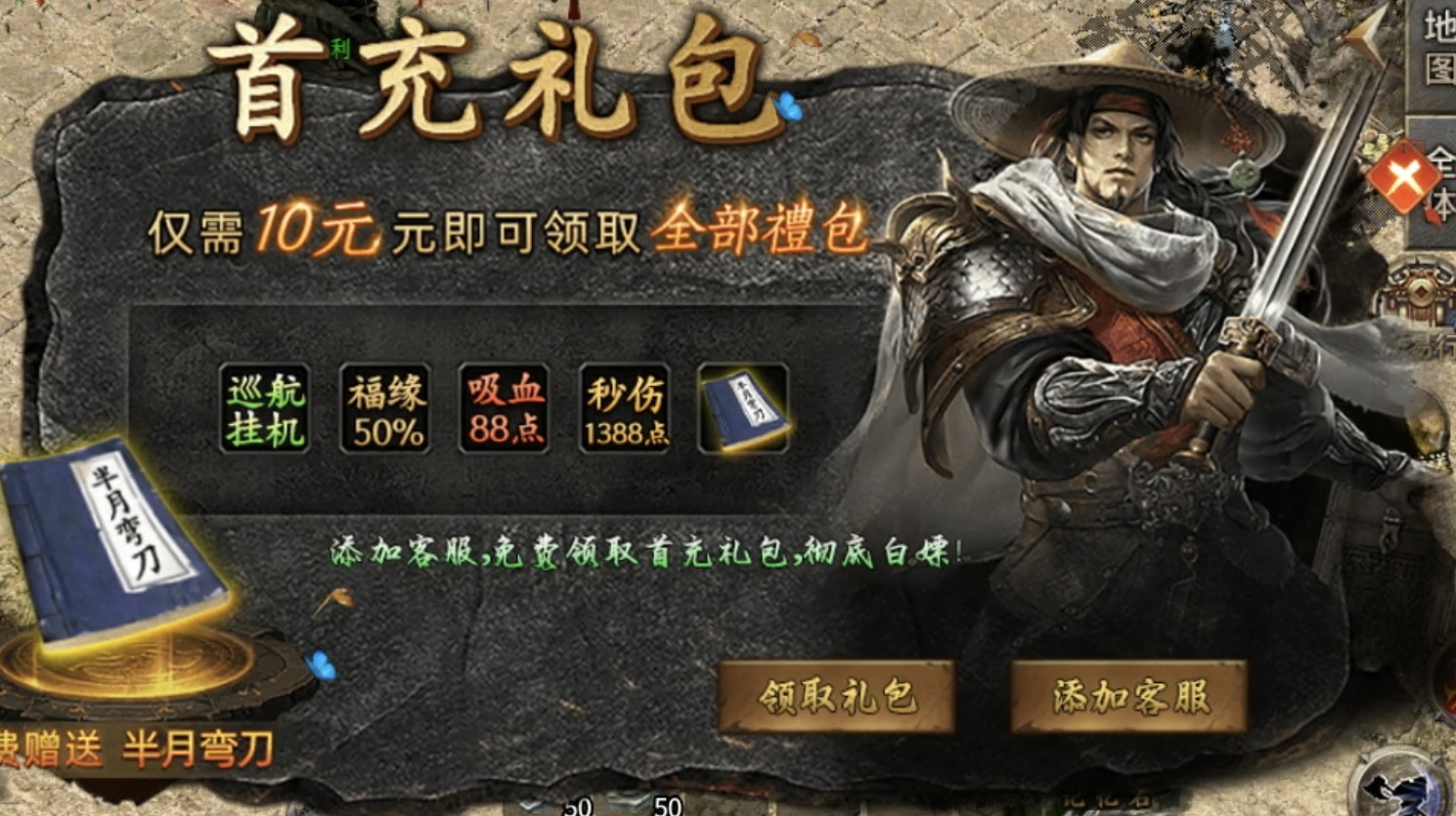 【曦月沉默古迹】再探古迹，是否有不一样的感觉呢？ 曦月沉默古迹 图片 3