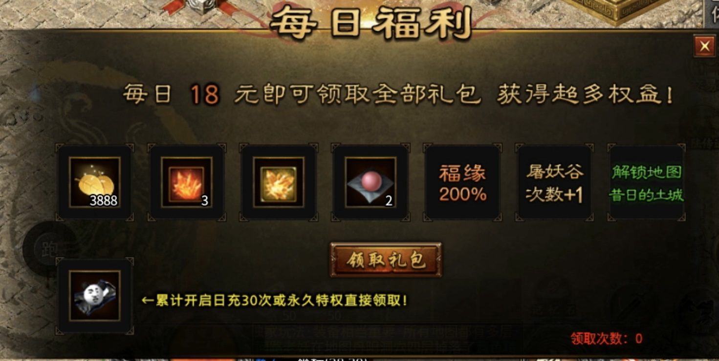 【曦月沉默古迹】再探古迹，是否有不一样的感觉呢？ 曦月沉默古迹 图片 6