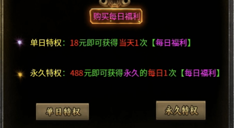 【曦月沉默古迹】再探古迹，是否有不一样的感觉呢？ 曦月沉默古迹 图片 7