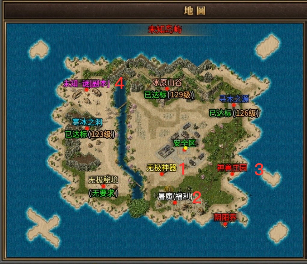 【曦月沉默古迹】再探古迹，是否有不一样的感觉呢？ 曦月沉默古迹 图片 11