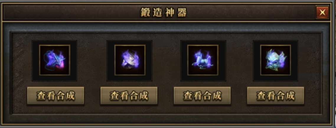 【曦月沉默古迹】再探古迹，是否有不一样的感觉呢？ 曦月沉默古迹 图片 12