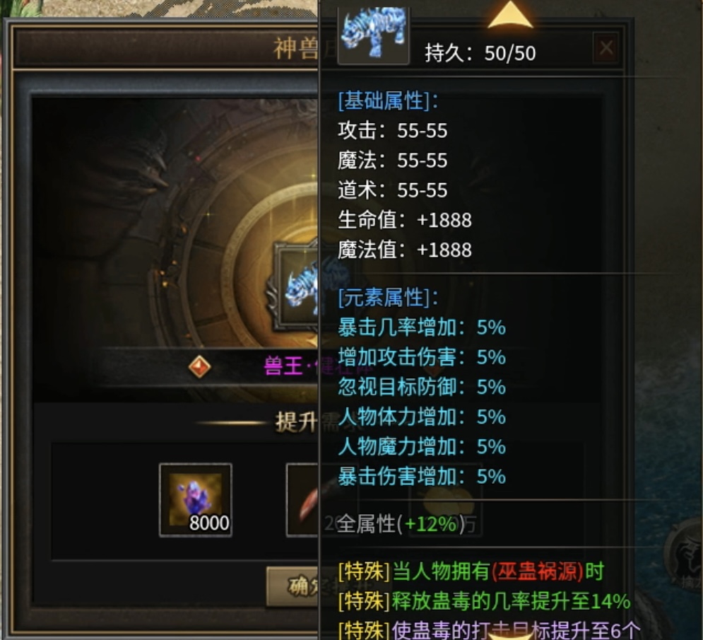 【曦月沉默古迹】再探古迹，是否有不一样的感觉呢？ 曦月沉默古迹 图片 15
