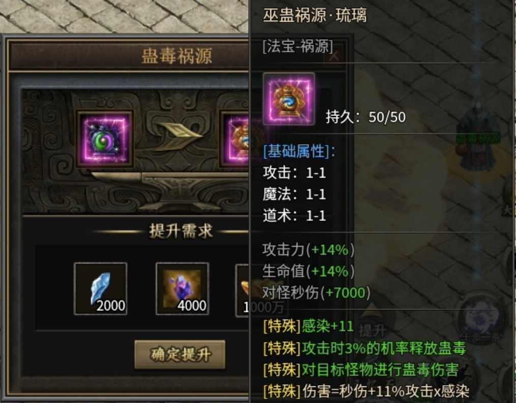 【曦月沉默古迹】再探古迹，是否有不一样的感觉呢？ 曦月沉默古迹 图片 20