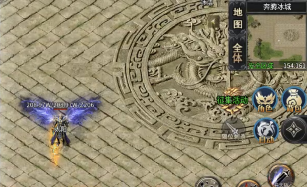 【鬼服游记】奔腾霸刀沉默专属：简单不烧脑，容易追梦！ 奔腾霸刀沉默专属 图片 1