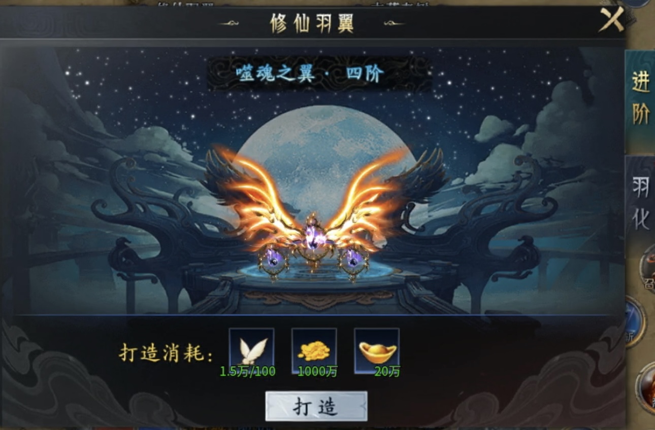 【圆梦封神沉默】深入体验，详细解读每个细节！ 圆梦封神沉默 图片 19