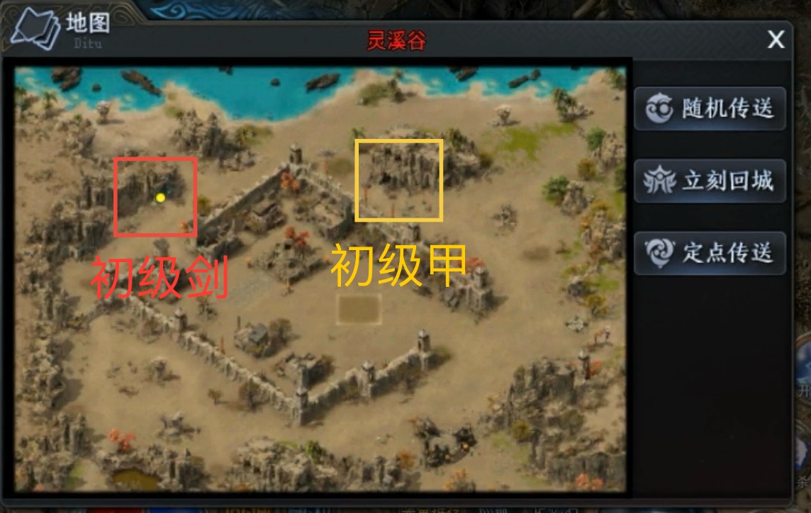 【圆梦封神沉默】深入体验，详细解读每个细节！ 圆梦封神沉默 图片 29