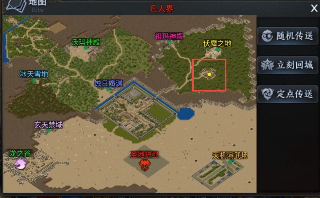 【圆梦封神沉默】深入体验，详细解读每个细节！ 圆梦封神沉默 图片 30