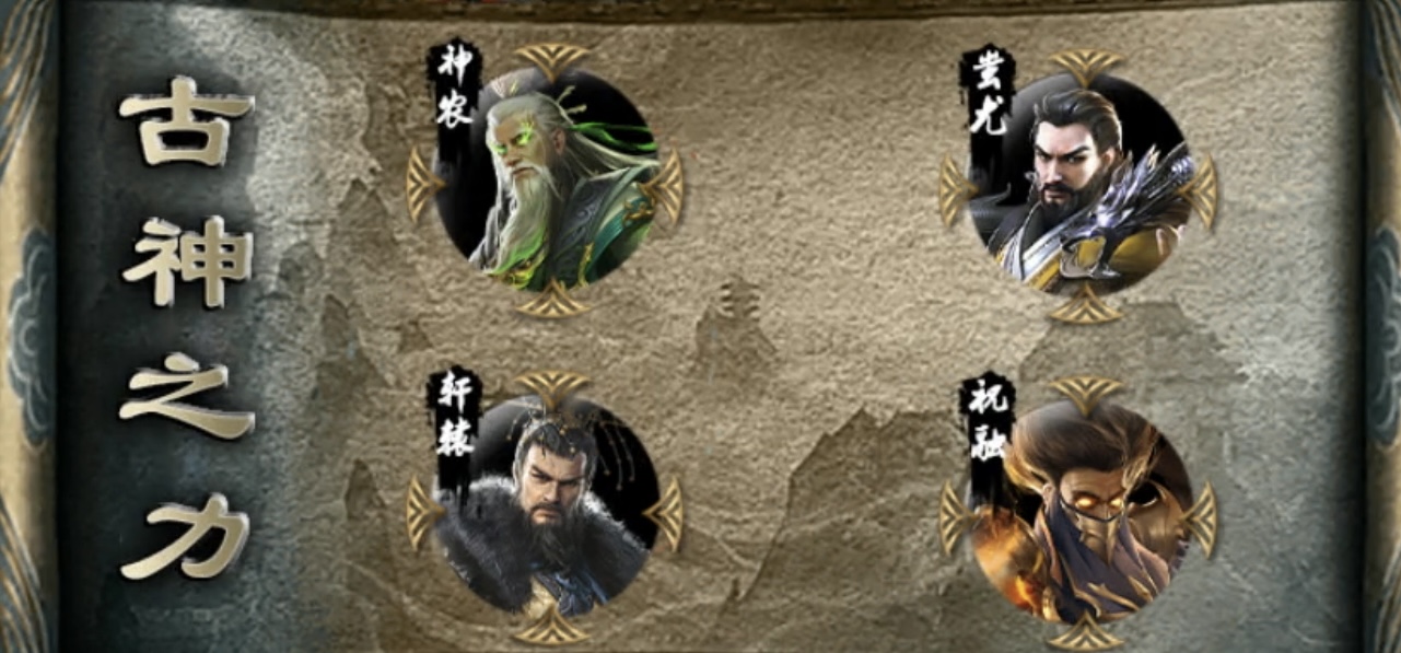 【新服探秘】十梦攻速神器：无充值礼包、货币材料可嫖，算不算良心？ 十梦攻速神器 图片 18