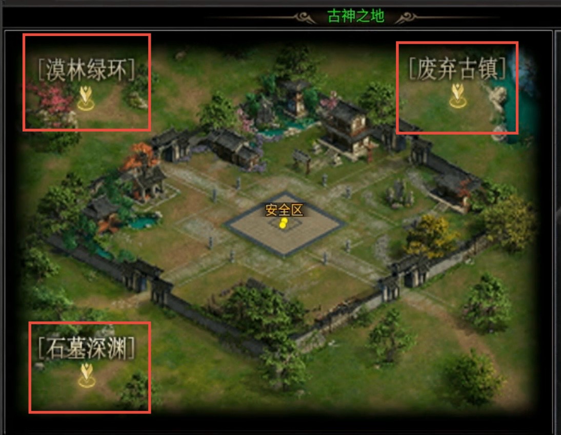 【新服探秘】十梦攻速神器：无充值礼包、货币材料可嫖，算不算良心？ 十梦攻速神器 图片 21