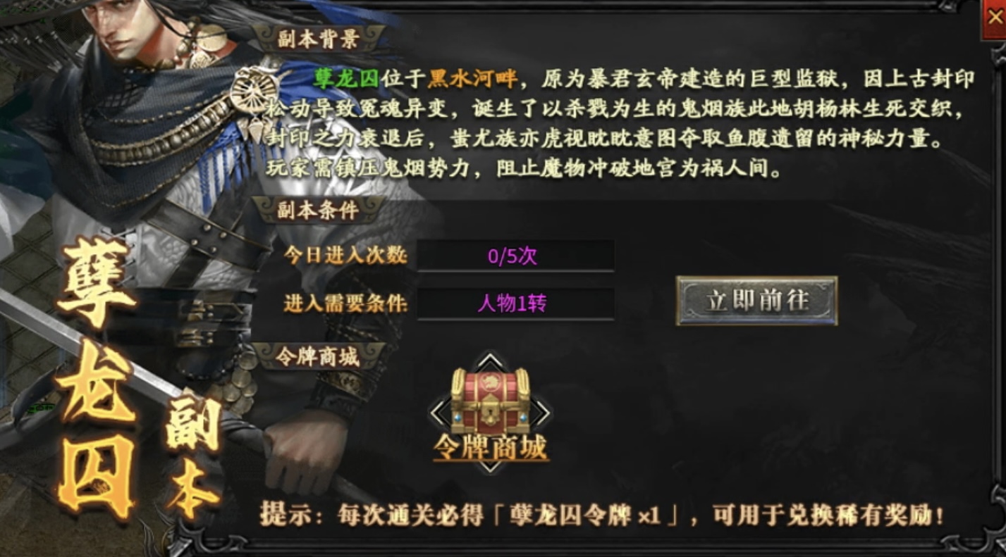 【拔刀攻速复古专属】我自拔刀向天问，世间谁与共争锋！ 拔刀攻速复古专属 图片 13