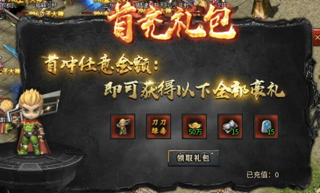 【木影沉默】六大隐藏地图你知道几个？ 木影沉默 图片 2