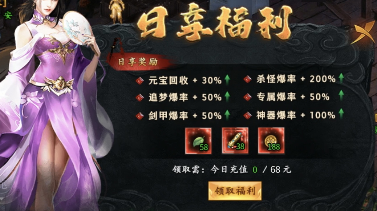【木影沉默】六大隐藏地图你知道几个？ 木影沉默 图片 4