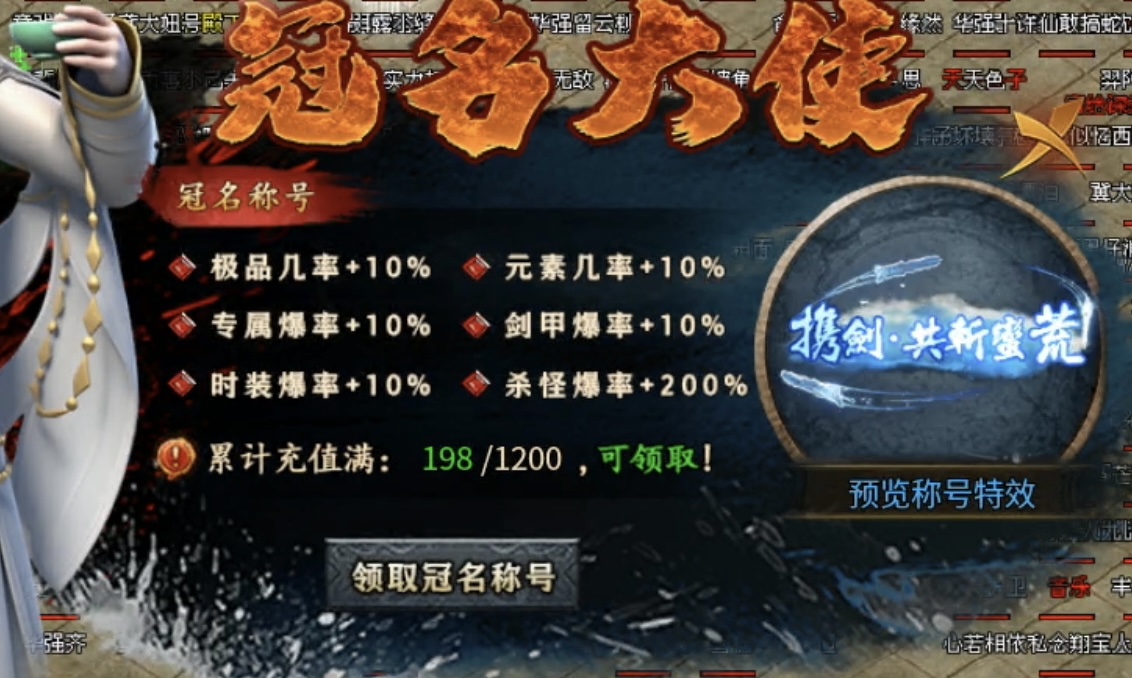 【木影沉默】六大隐藏地图你知道几个？ 木影沉默 图片 5