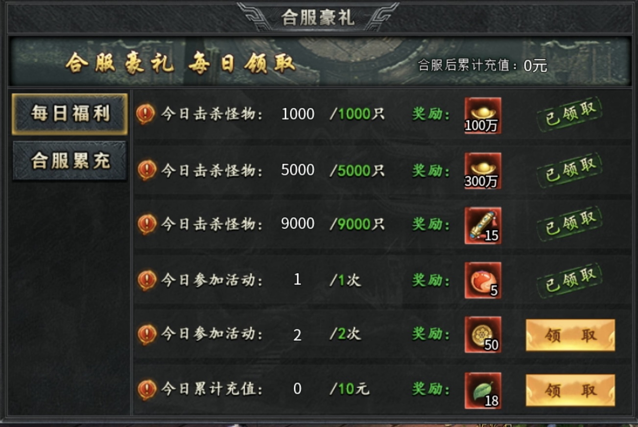 【木影沉默】六大隐藏地图你知道几个？ 木影沉默 图片 7