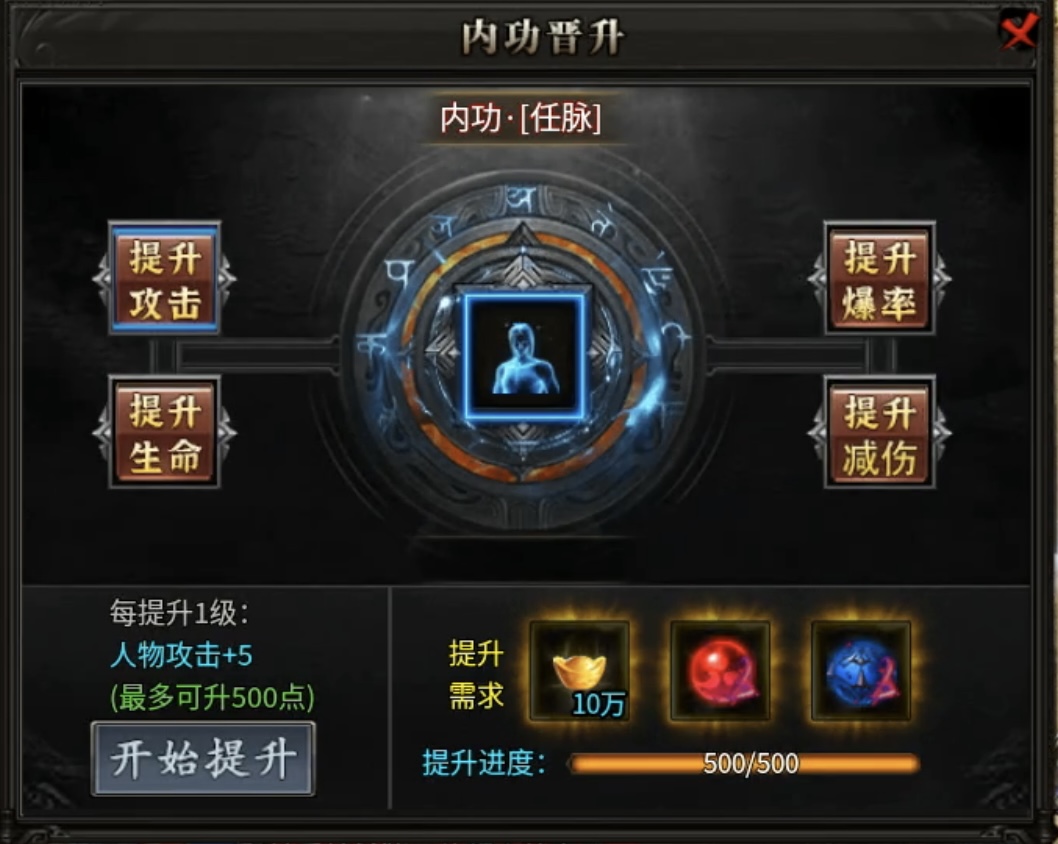 【葫娃攻速专属沉默】5日攻略连更，体验超变类型的专属沉默！ 葫娃攻速专属沉默 图片 31
