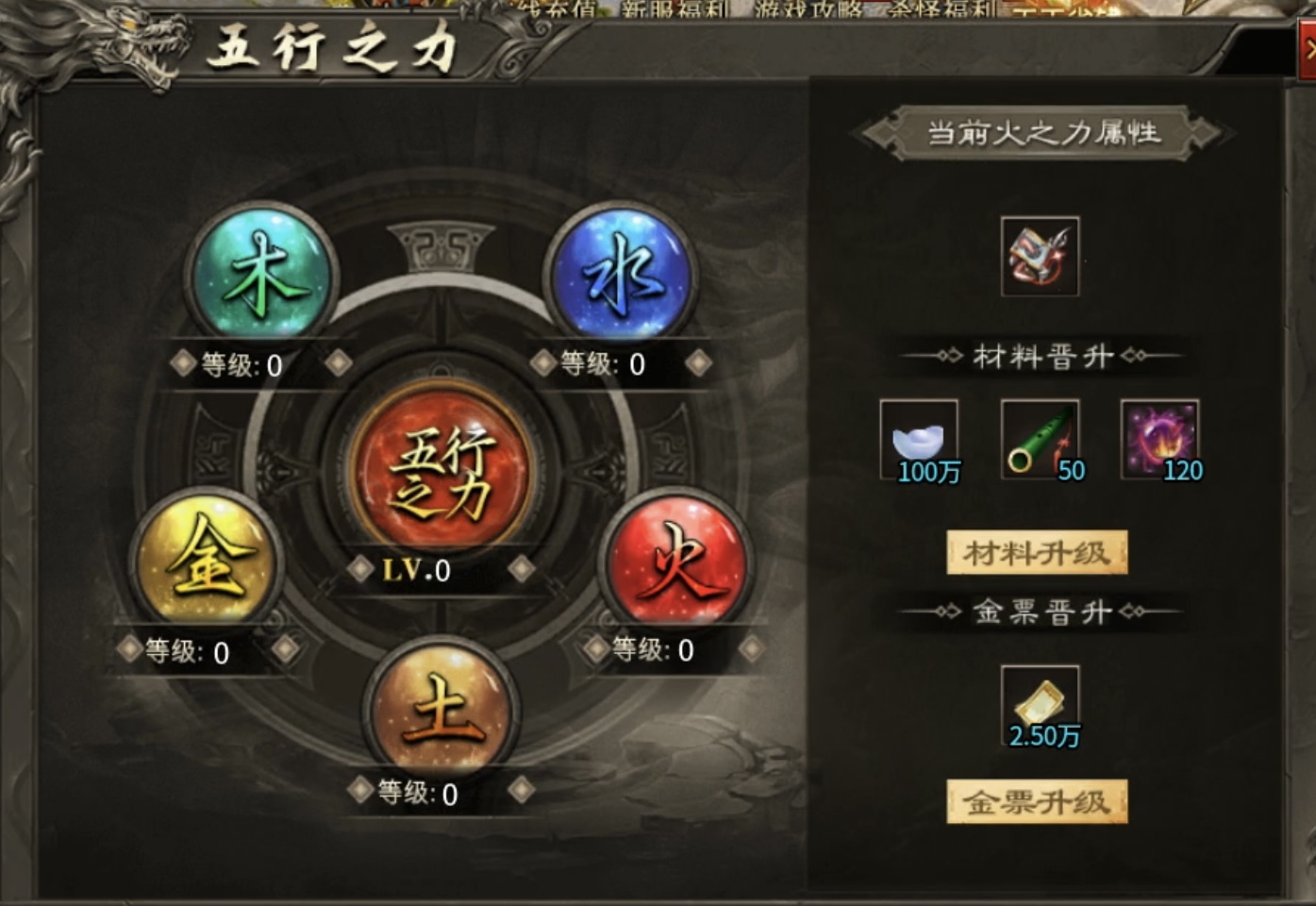 【葫娃攻速专属沉默】5日攻略连更，体验超变类型的专属沉默！ 葫娃攻速专属沉默 图片 33