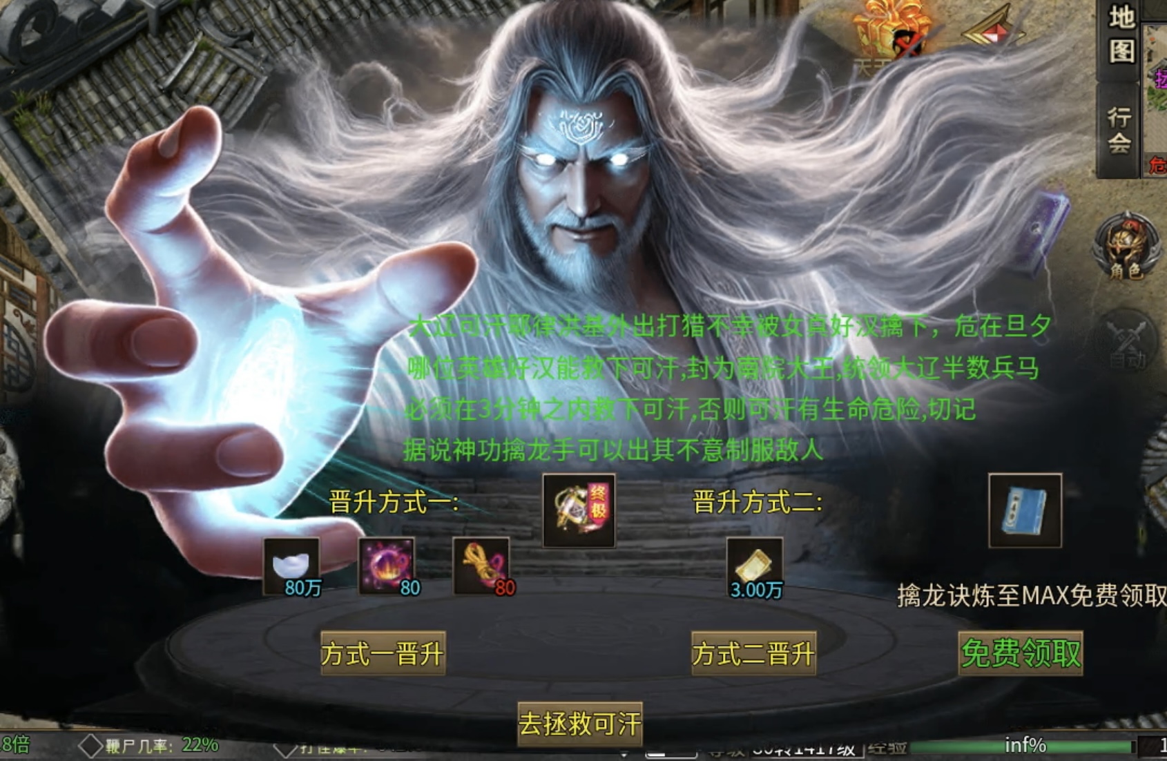 【葫娃攻速专属沉默】5日攻略连更，体验超变类型的专属沉默！ 葫娃攻速专属沉默 图片 39