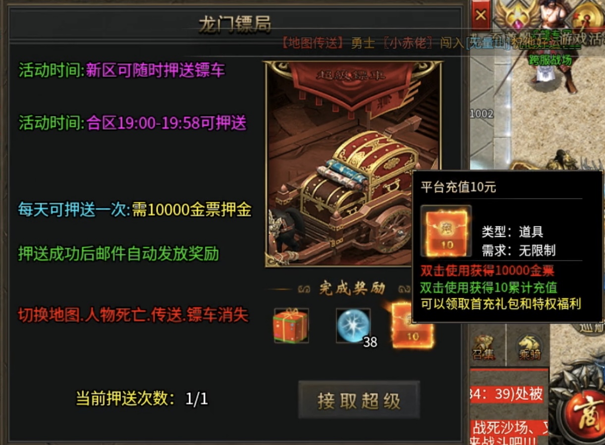 【葫娃攻速专属沉默】5日攻略连更，体验超变类型的专属沉默！ 葫娃攻速专属沉默 图片 9