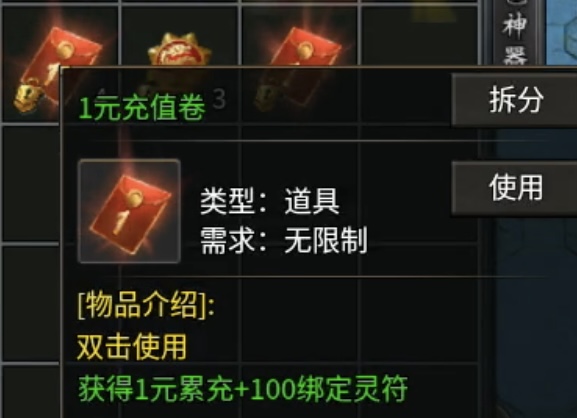 【鬼服游记】落云沉默：更新后再探落云，更为丝滑细腻！ 落云沉默 图片 3