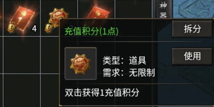 【鬼服游记】落云沉默：更新后再探落云，更为丝滑细腻！ 落云沉默 图片 4